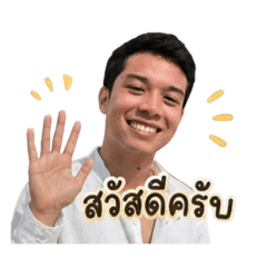 Tawanthinakrit_20260502113722