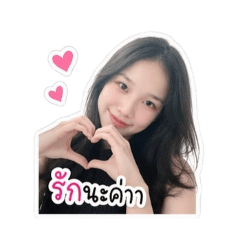 Nat's Sticker_20260502113413