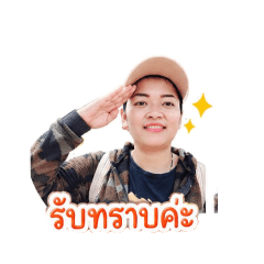 tee_20260502114055