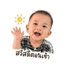 Donut388_20260502114116