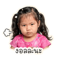 Oengoeii_20260502114411