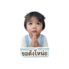 _Mabel_