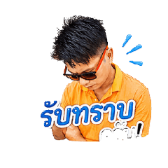 pech_20260502115302