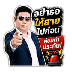 ThebestKTAXA_20260502115051
