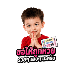 stickers.kat_20260502115355