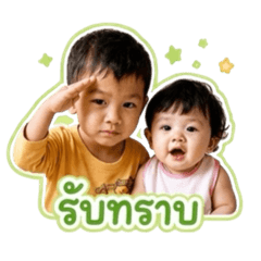 Danthai_20260502115147