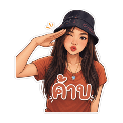 ARTITAYA_20260502115026
