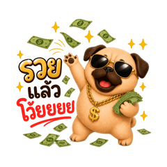 wizkey_20260502115422