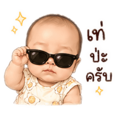 AimAim&Achi_20260502115139