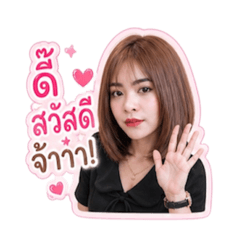 Nudee_20260502115353