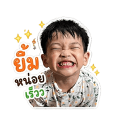 maruay_20260502115813