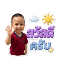 Tonkla_20260502120937