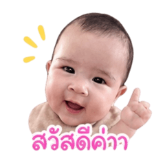 Apple_20260502121217