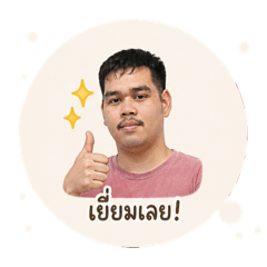 Aomdaw_20260502121304