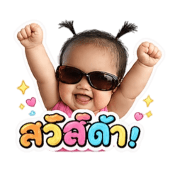 Mod_20260502121609