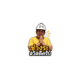 Kung ka Grace_20260502121514
