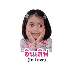 Pang_20260502121730