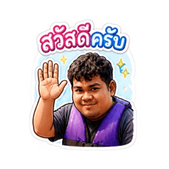 Channarong ririang_20260502121734