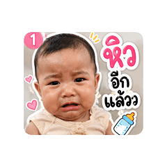Mataaa_20260502121219