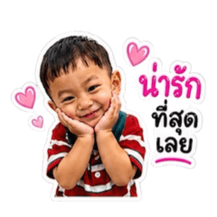 Phukhao PK