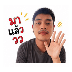 Phongsathon_20260502122223