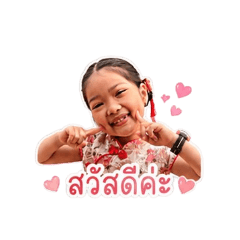 " Aileen "_20260502121718