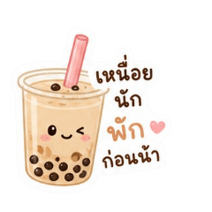 saychol_20260502122235