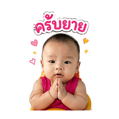 Ongsa_20260502122312