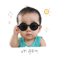 Arthur v.1.1
