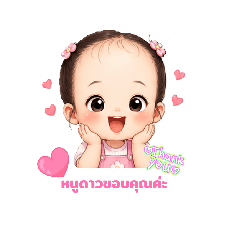 My whan_20260502122352