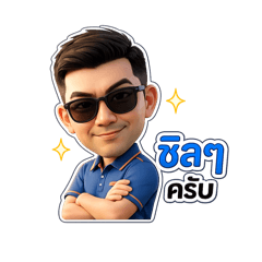 Wan Wan Wan_20260502122447