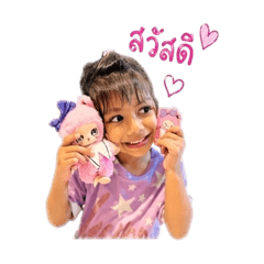 Bena BigEyes_20260502122534