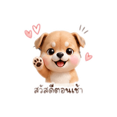Fernriko_20260502122550
