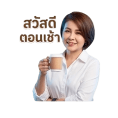 Tida_20260502122824