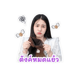 nan_20260502122622