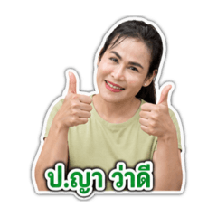 ffairw_20260502122705