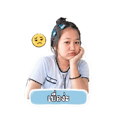 onanongnetnoi._20260502122736