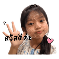 Pimpattra Surbsub_20260502122854