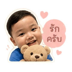 Thanomrat_20260502122847