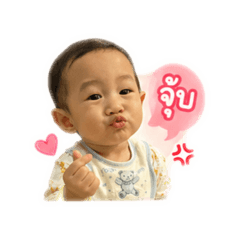 TINNAPAT_20260502122330