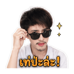 Natthakit Thianwitawat_20260502122713