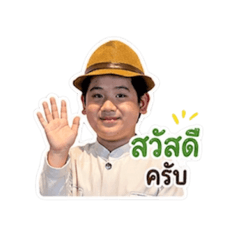 Poom_20260502122732