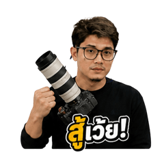 Guide guru northclub