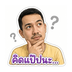 MisterNew_20260502123016