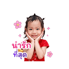 pim pim_20260502122936