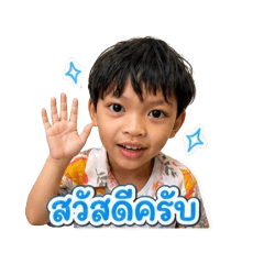 apinya_20260502122740