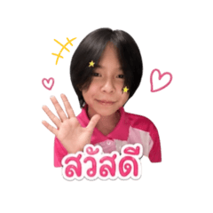 Arissa Sohandsome_20260502122951