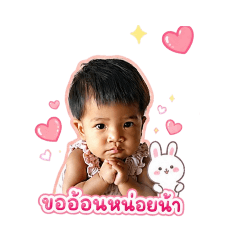 aheye_20260502123231