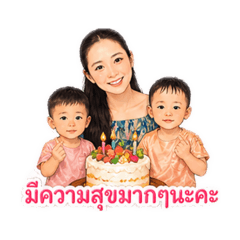 Patty_20260502123052