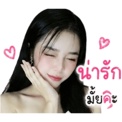PHOUMY_20260502123149